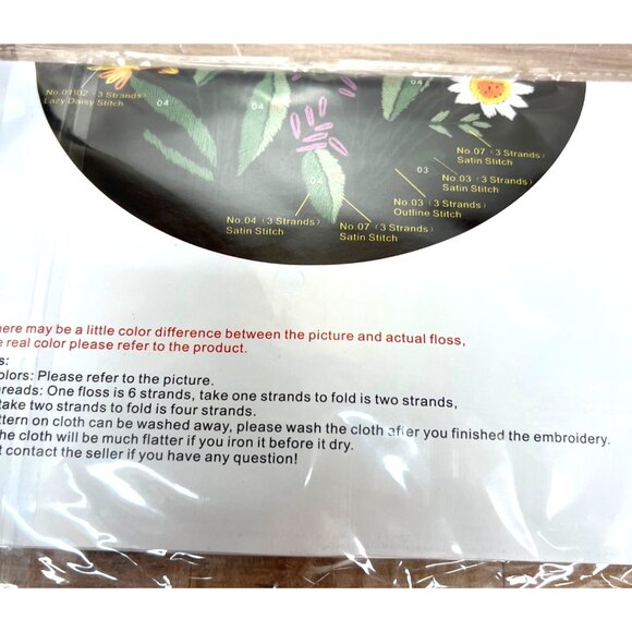 Embroidery DIY Art Kit With Floral Pattern - Picture 2 of 3